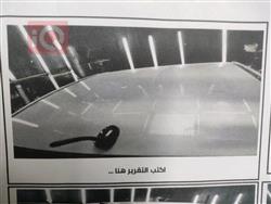 هيونداي أكسنت